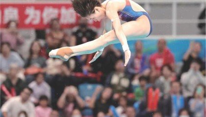 华体会体育登录入口-广东小将蒋林静10米台首夺金